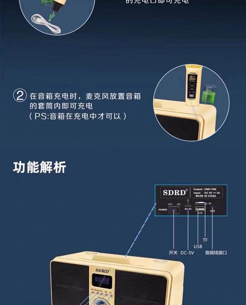 双排音响效果好吗？