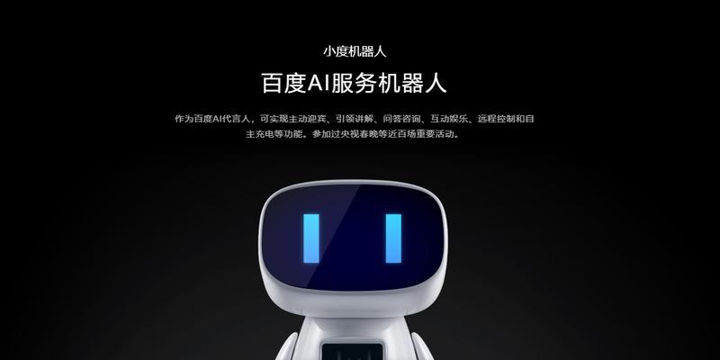 小笨ai智能手表的充电方法是什么？