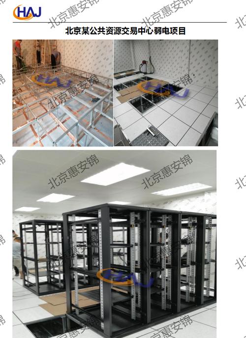 惠安音响设备维修中心位置？