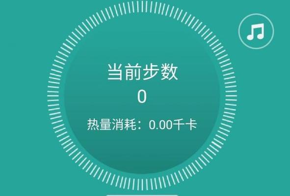 蓝牙耳机如何下载跑步歌曲？下载过程中可能会遇到哪些问题？