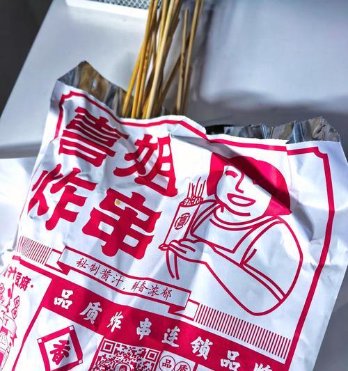 喜姐炸串电视机是什么品牌的？哪个品牌生产？