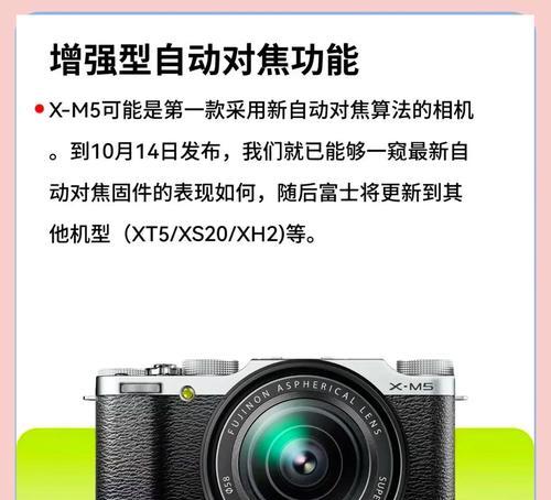 入门级单反相机的设置步骤是什么？