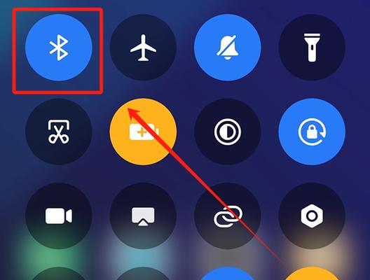 识音运动耳机蓝牙连接方法？连接失败怎么办？