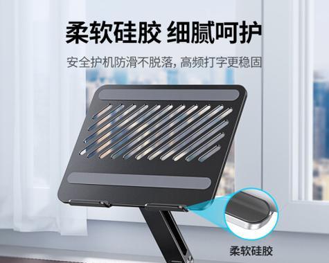 联想大号电脑桌垫拆卸方法是什么？
