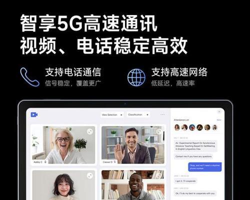 小平板电脑使用方法有哪些？