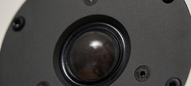 来宾美声音响专卖店位置在哪里？