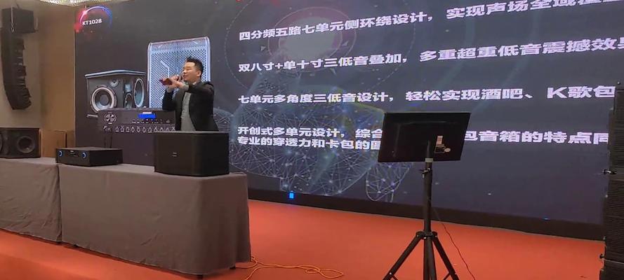 来宾美声音响专卖店位置在哪里？