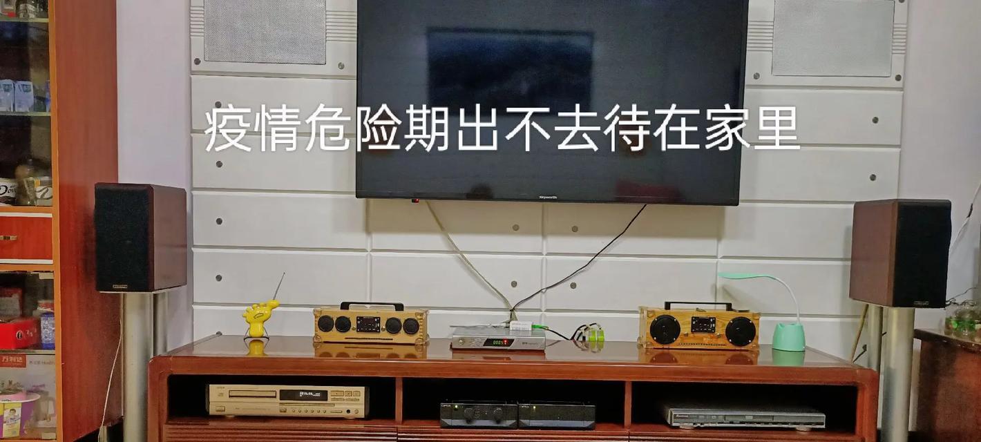 来宾美声音响专卖店位置在哪里？