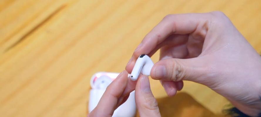 苹果蓝牙耳机入耳不舒适怎么解决？如何调整完全入耳？