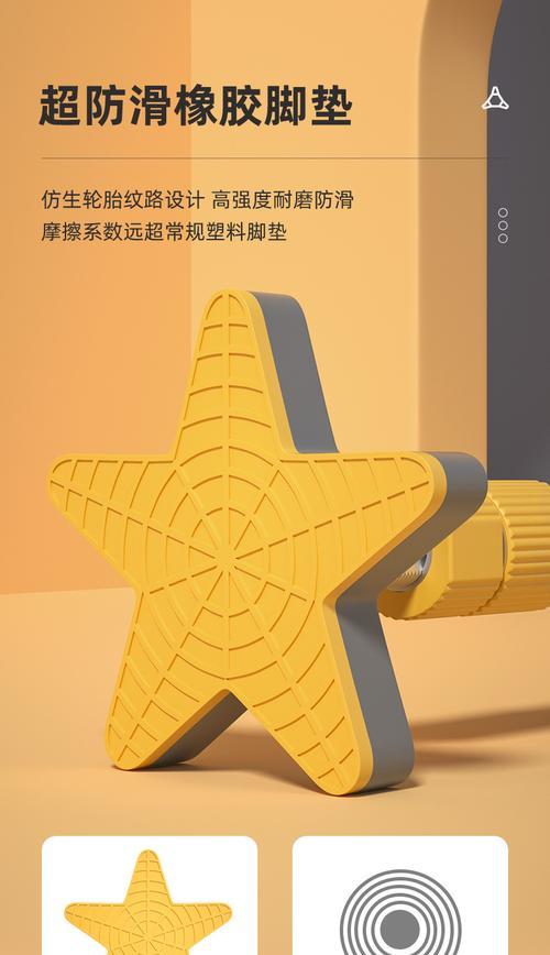 荣耀70手机壳吊环安装方法是什么？