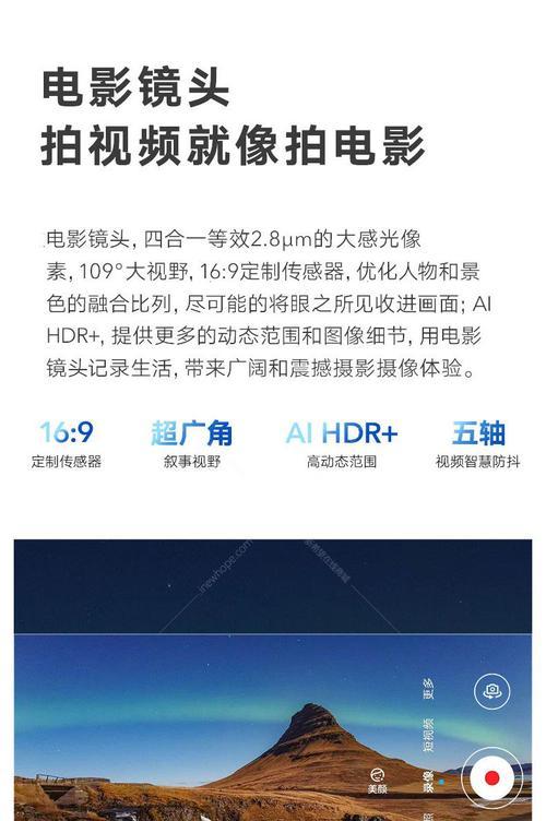 华为信任环如何用手机开机？开机步骤是怎样的？