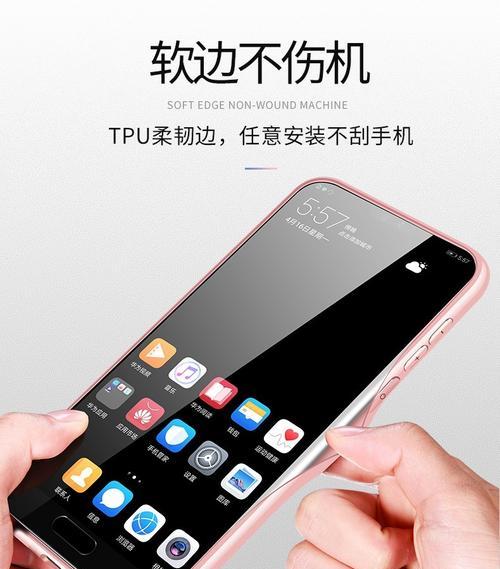 华为信任环如何用手机开机？开机步骤是怎样的？