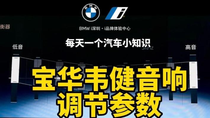 长虹c21音响的音质如何？