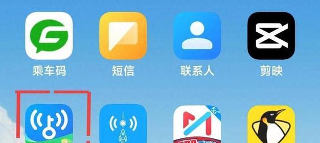酒店WiFi如何连接到电脑？连接过程中可能遇到哪些问题？