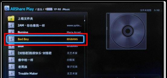 英武堂游戏机顶盒如何连接？连接过程中需要注意什么？