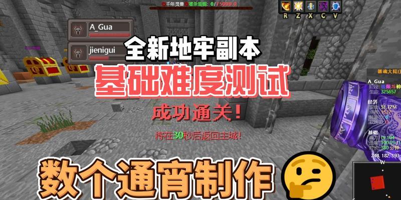 陌欺少年穷游戏可在哪个服务器上玩？