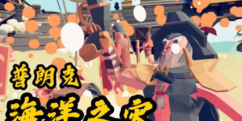 高明英雄模拟器的下载方法是什么？