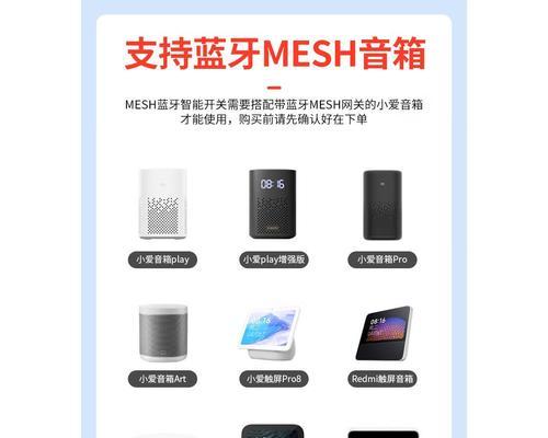 开发网关需要哪些步骤？有哪些注意事项？