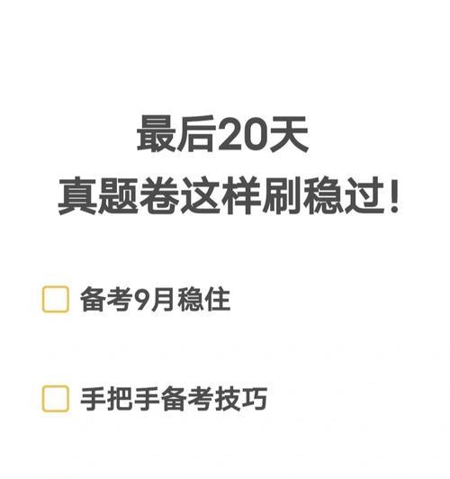 苹果手机语速设置是什么？如何调整以适应不同需求？