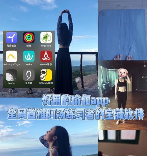 苹果手机语速设置是什么？如何调整以适应不同需求？