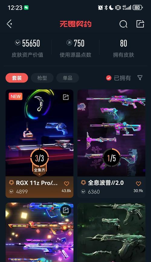 显卡套装1.0购买推荐有哪些？