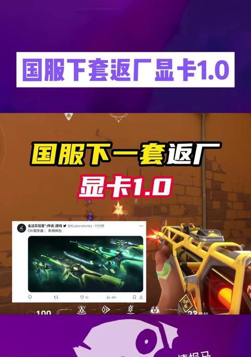 显卡套装1.0购买推荐有哪些？