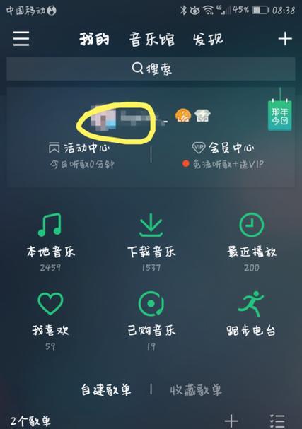 欧卡模拟器开启音乐的步骤是什么？