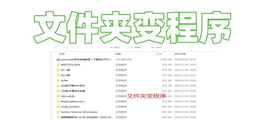 移动硬盘无法复制和删除文件怎么办？