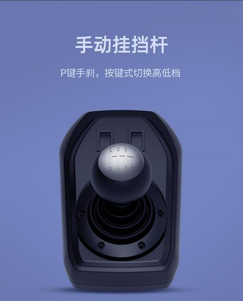 模拟器游戏机盒使用方法是什么？