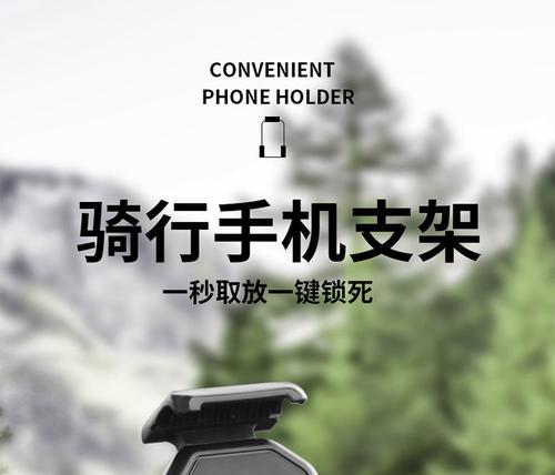支架电动车游戏机怎么用？操作步骤是什么？