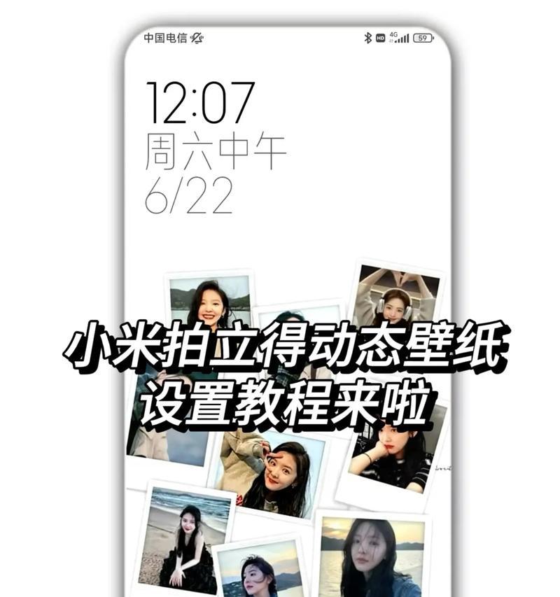 发照片给苹果手机的原因是什么？这样做有何好处？