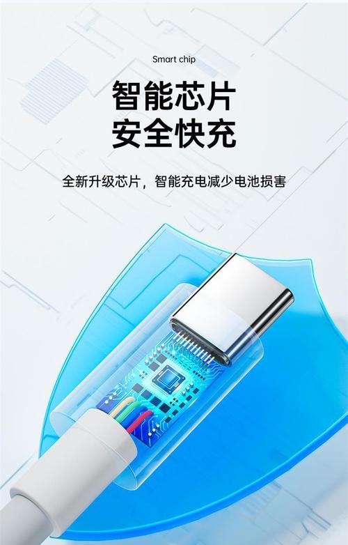 四孔手机充电器快充使用技巧是什么？
