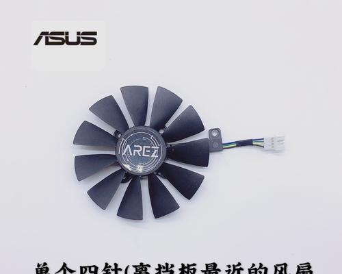 无核显电脑应该选择什么显卡？如何选择适合自己需求的显卡？