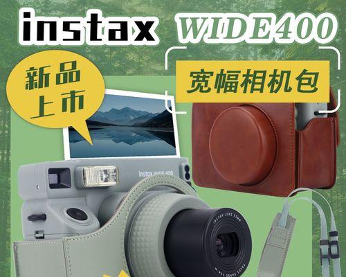 数码相机斜挎背带安装方法？安装过程中常见问题？