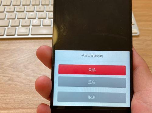 烁尔蓝牙耳机关机重启不了怎么办？