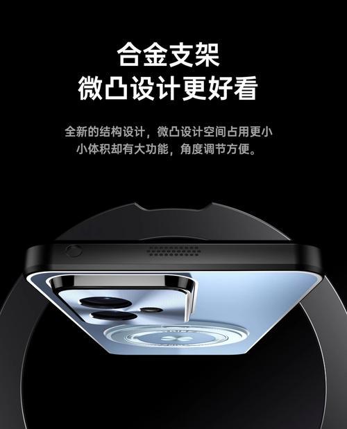 荣耀200手机壳硬壳拆卸方法是什么？