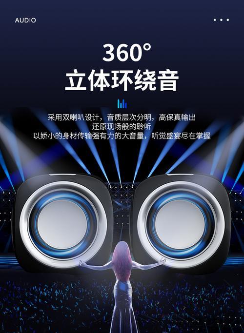 低音炮加震膜能增强音效吗？具体效果如何？