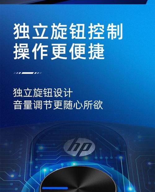 低音炮加震膜能增强音效吗？具体效果如何？