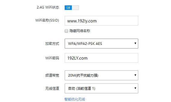 小天才手表5g网络无法连接wifi怎么办？