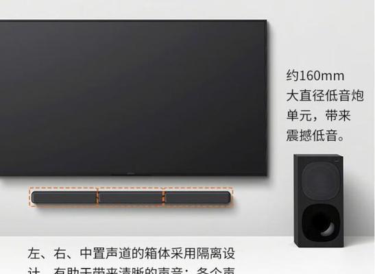 汽车低音效果的索尼音响如何选择？