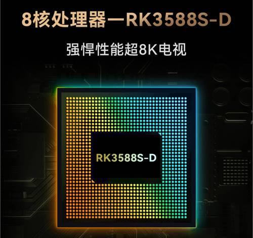 骁龙888电视盒子支持哪些游戏？性能如何？