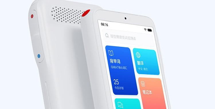 智能翻译眼镜小米怎么用？使用过程中需要注意什么？