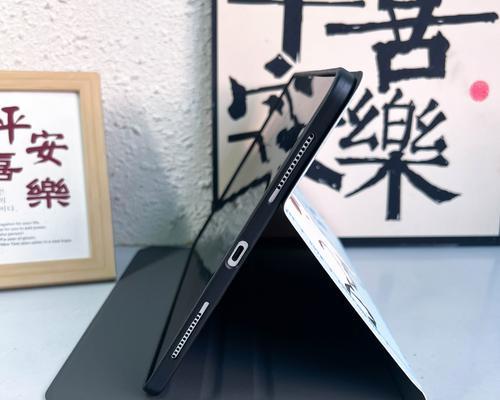 平板电脑壳保护套联想怎么用？安装和使用指南是什么？