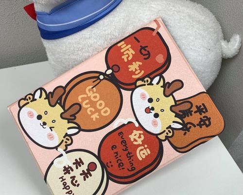 平板电脑壳保护套联想怎么用？安装和使用指南是什么？