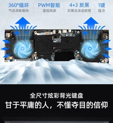 显卡3.0炫彩版本如何购买？
