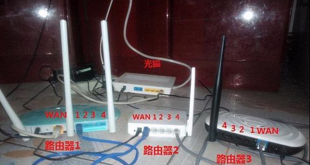 九联iptv机顶盒连接步骤是什么？连接后如何设置？