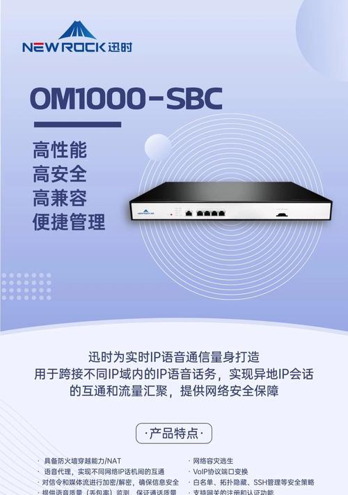 哪个品牌的网关最稳定好用？视频播放时网关不稳定怎么办？