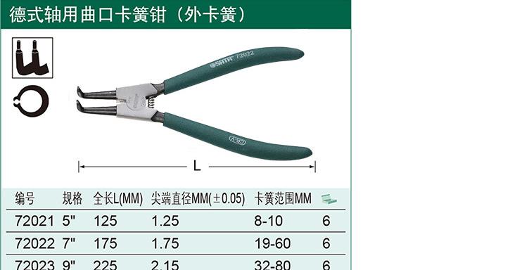 显卡卡簧的作用是什么？卡簧损坏了怎么办？
