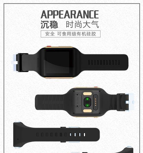 多人购买智能手表退款流程是什么？