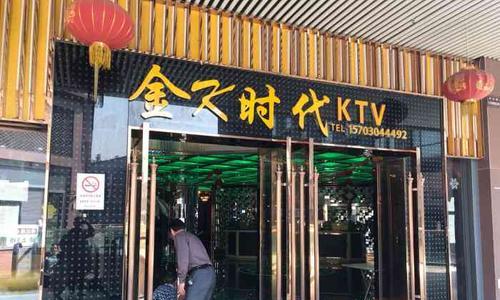 在昆山开设音响厂有哪些优势？市场前景如何？